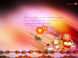 Rakhi Wallpaper Wallpaper